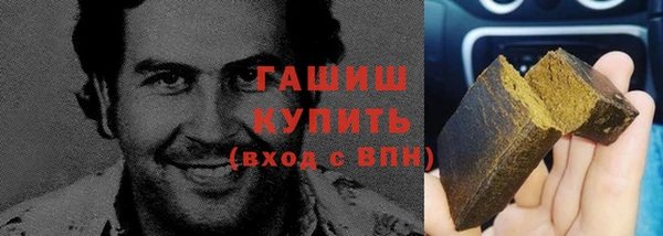 мдпв Верхнеуральск