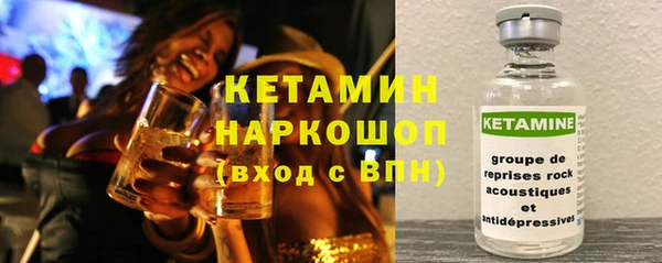 мдпв Верхнеуральск