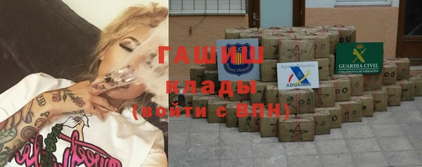 мдпв Верхнеуральск