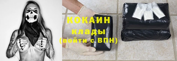 мдпв Верхнеуральск