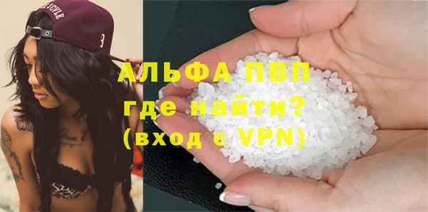 2c-b Семикаракорск