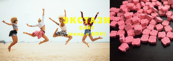 COCAINE Семёнов