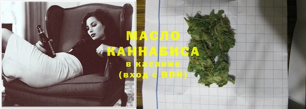 MDMA Premium VHQ Верхний Тагил