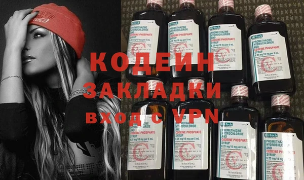 мдпв Верхнеуральск