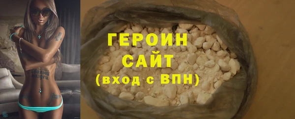 мдпв Верхнеуральск