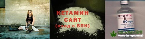 мдпв Верхнеуральск