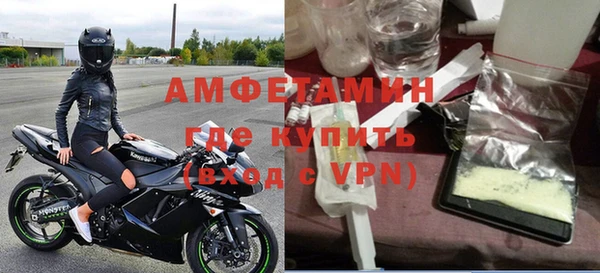 гашишное масло Верея