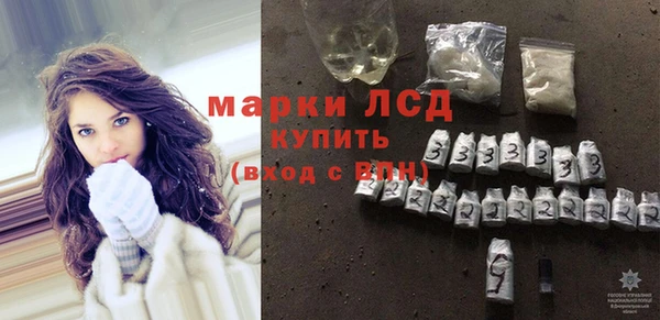 мдпв Верхнеуральск