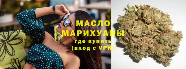 MDMA Premium VHQ Верхний Тагил