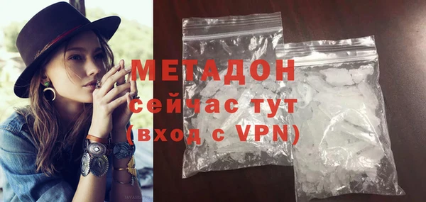 мдпв Верхнеуральск
