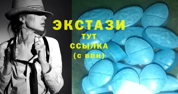 COCAINE Семёнов