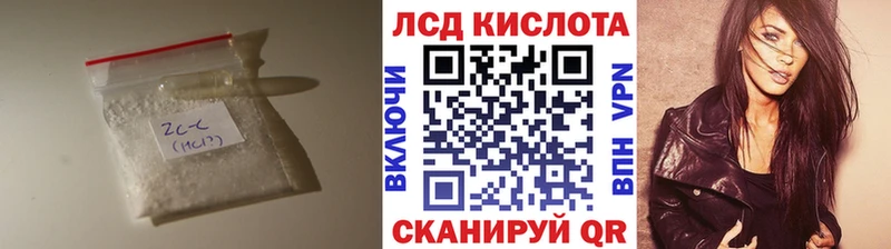 omg зеркало  Семёнов  Лсд 25 экстази кислота 